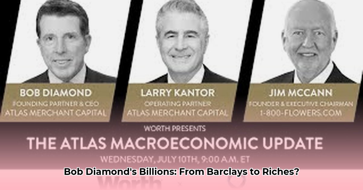 bob-diamond-net-worth
